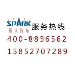 用镜头诉说无锡故事——星火传媒的专业纪录片拍摄与数字广告制作服务