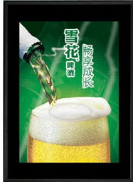 专业工艺与数码制作服务，诚邀影楼、广告公司及礼品店携手合作