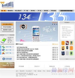 巩义遇上深圳智造 顶级VI与画册设计的航向标